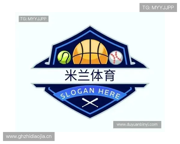 米兰体育网娱乐为体育爱好者打造一个集资讯、娱乐与互动为一体的平台