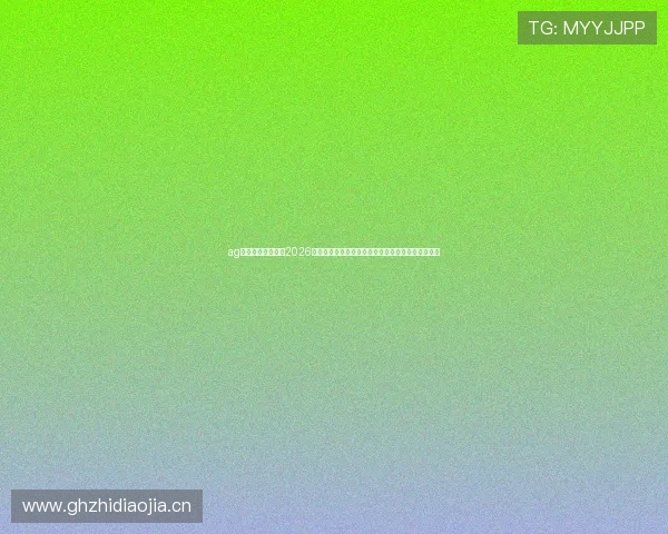 ag体育真人游戏网站2026世界杯比赛直播与精彩集锦,实时掌握赛场最新动态
